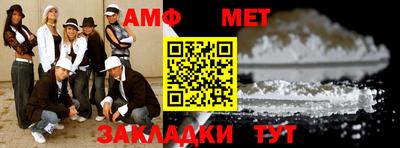 дистиллят марихуана Краснознаменск