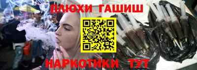 MDMA Комсомольск-на-Амуре