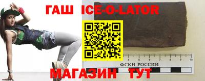 apvp Краснокаменск