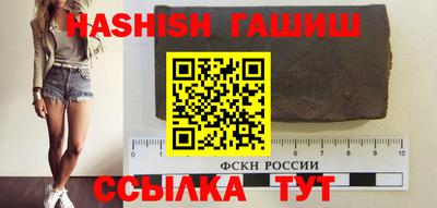 apvp Краснокаменск