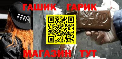 дистиллят марихуана Краснознаменск