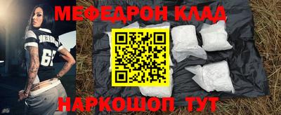 дистиллят марихуана Краснознаменск