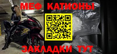 apvp Краснокаменск
