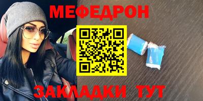 ECSTASY Коммунар