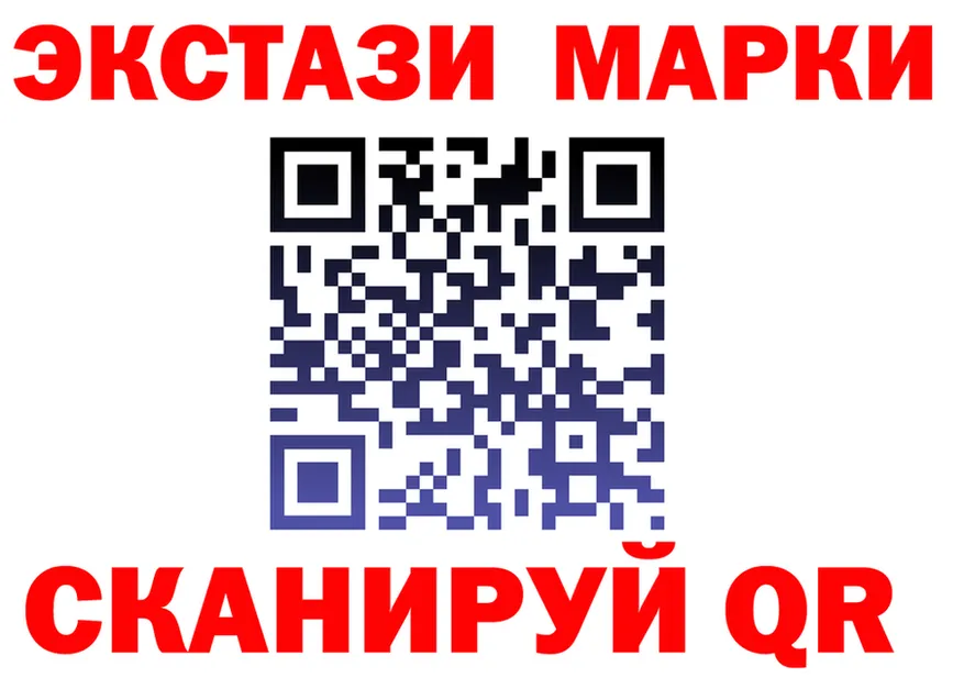 ТГК концентрат зеркало площадка MEGA Кимовск