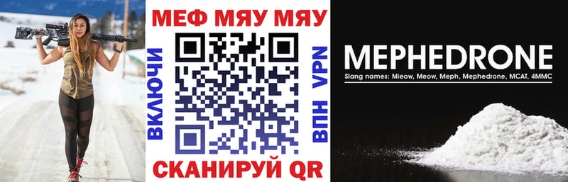 гидра сайт  Кимовск  Меф VHQ 