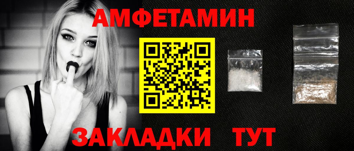 APVP Кимовск