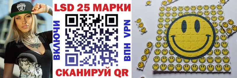 Марки NBOMe 1,8мг где продают Кимовск