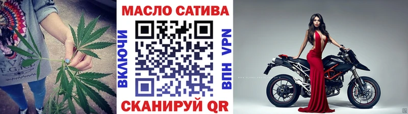 наркошоп  МЕГА как зайти  ТГК вейп с тгк  Кимовск 