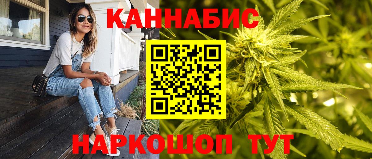 Бошки Шишки VHQ Кимовск